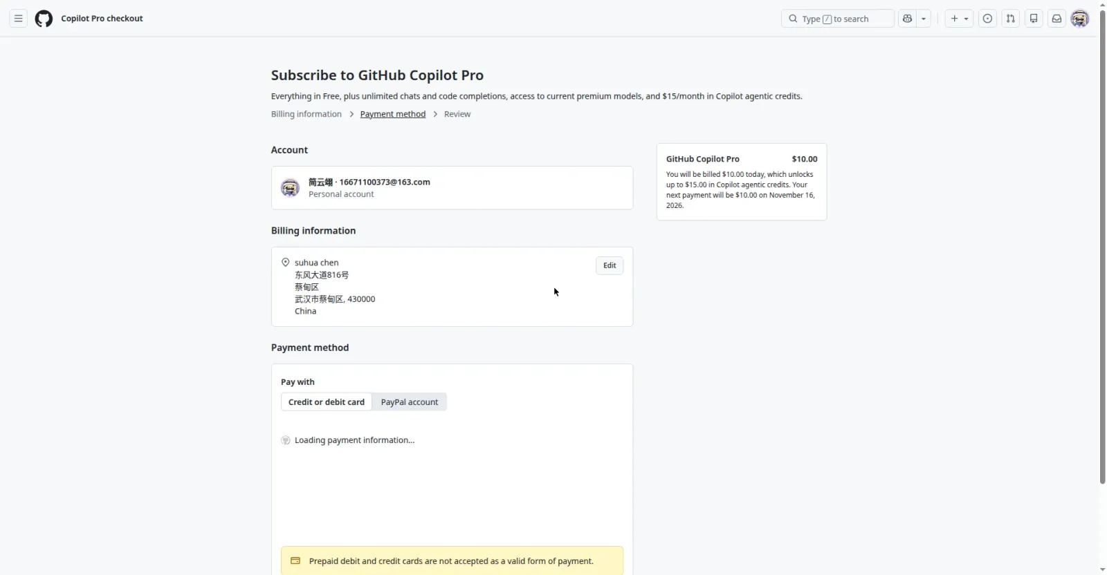 free_signup 页面当前呈现：Pro 结账页（$10/月）