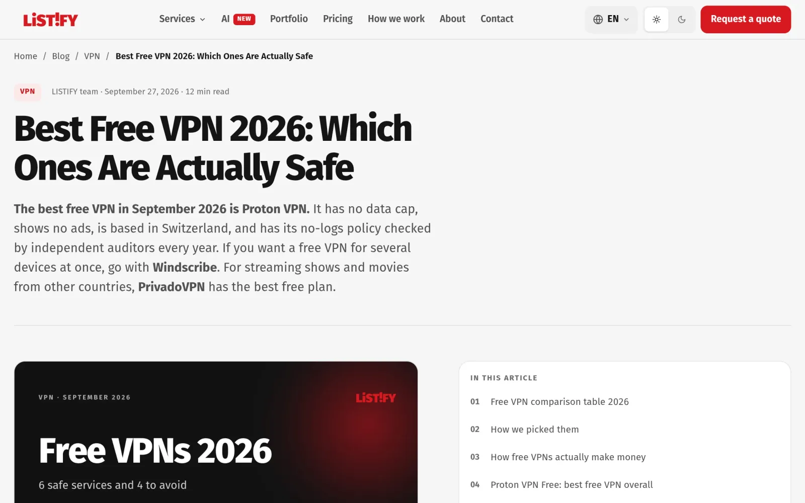 2026 免费 VPN 对照表