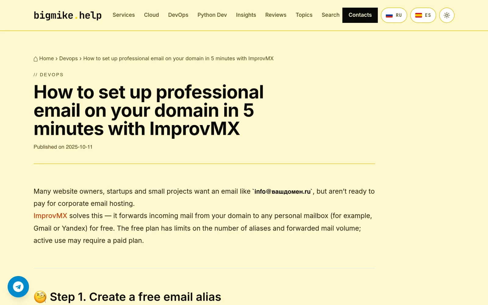 Hands-on tutorial: setting up ImprovMX DNS records in 5 minutes