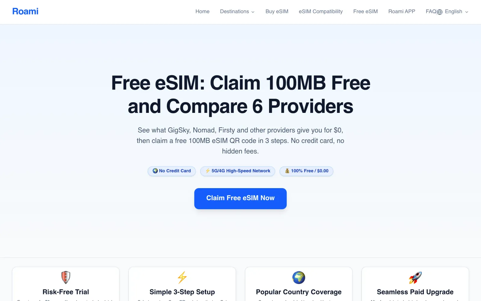 Roami 免费 eSIM 说明